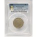 AUSTRALIA 2000 . ONE 1 DOLLAR COIN . ERROR . MULE . STRUCK ON TEN CENT